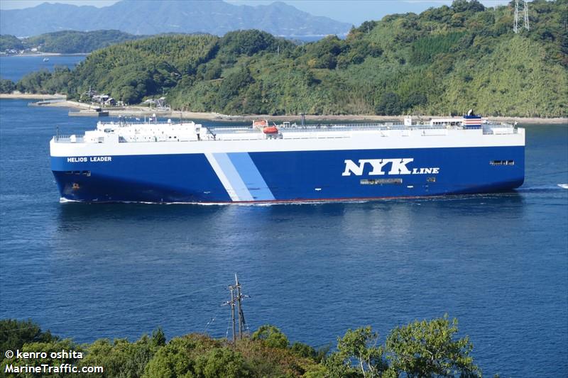 TÀU HELIOS LEADER ( TẬP ĐOÀN NYK NHẬT BẢN) CHỞ Ô TÔ CỨU THÀNH CÔNG 303 NGƯỜI SRI LANKA DI CƯ