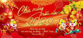 CHÚC MỪNG NĂM MỚI 2022!